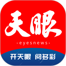 中国古诗中的星空，穿越时空的吟唱